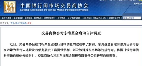 凤凰体育- 凤凰体育直播- 凤凰体育APP2026年备考国家电网招聘之经济学类考试