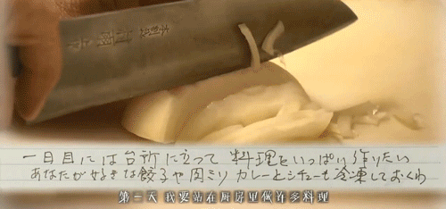 图：NHK纪录片