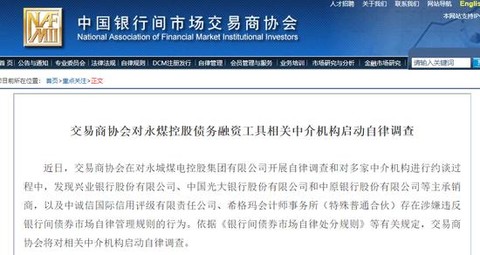 长城安心回报混合A多宝体育- 多宝体育官方网站- 多宝体育APP下载