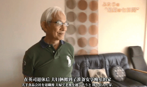 图：NHK纪录片