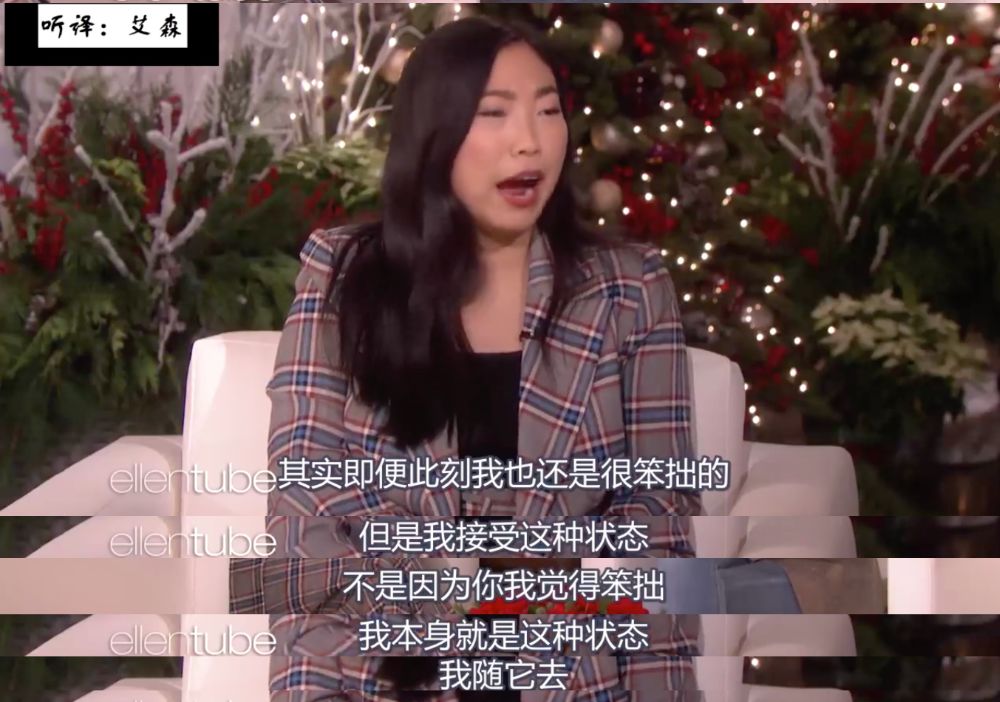 她努力打破偏见，却因此被这么多人歧视着|别告诉她|摘金奇缘_新浪新闻