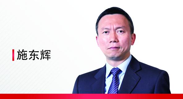 复旦大学教授施东辉：中国资本市场需破除指数崇拜症