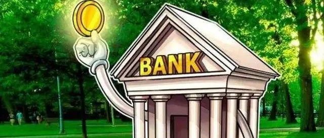 多国央行开启与区块链公司合作研发央行数字货币之路