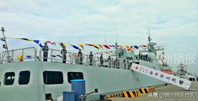 赣州舰我国自主研制生产的新一代056a轻型导弹护卫舰