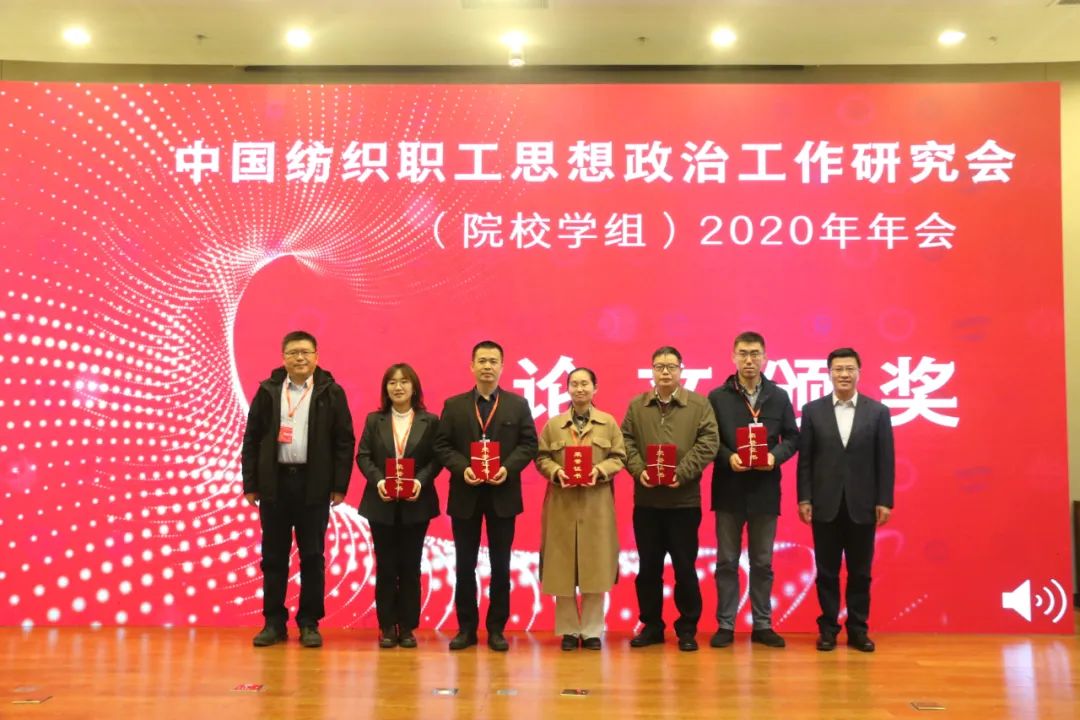 2020年中国国内大学_重磅!2020软科中国大学排名发布,华科位列第8,武大闯(2)