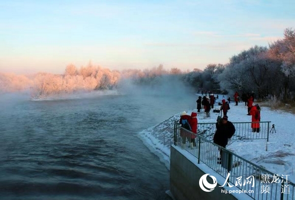 第二届五大连池山口湖赏凇乐雪系列活动暨雾凇摄影大赛启幕