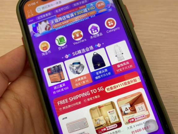 天猫双11海外火爆“抢先购” 国货美妆出海增长超10倍