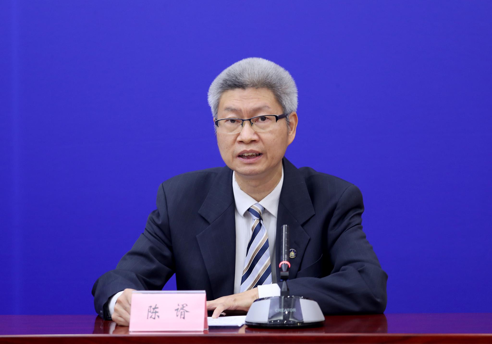 市场监管总局召开2020年第四季度例行新闻发布会