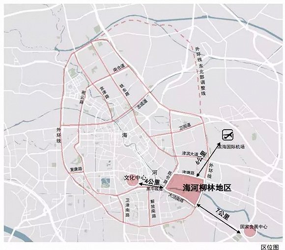 6年磨一剑!海河柳林全新规划重磅出炉