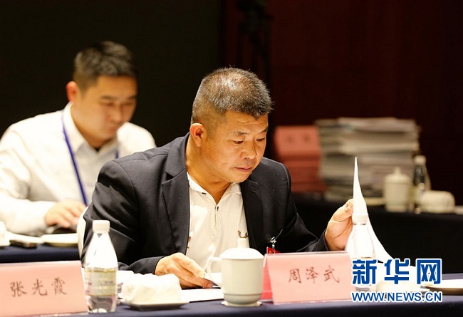 周泽武对此非常珍惜.