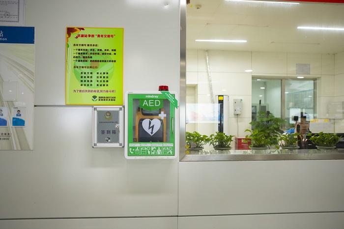 2022年北京所有地铁站配备AED 北上广深谁将成为AED第一城？