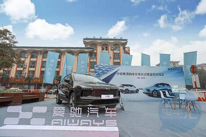 开启电池新业务伟巴斯特嘉兴工厂落成小鹏汽车2019年度总销量达16万辆