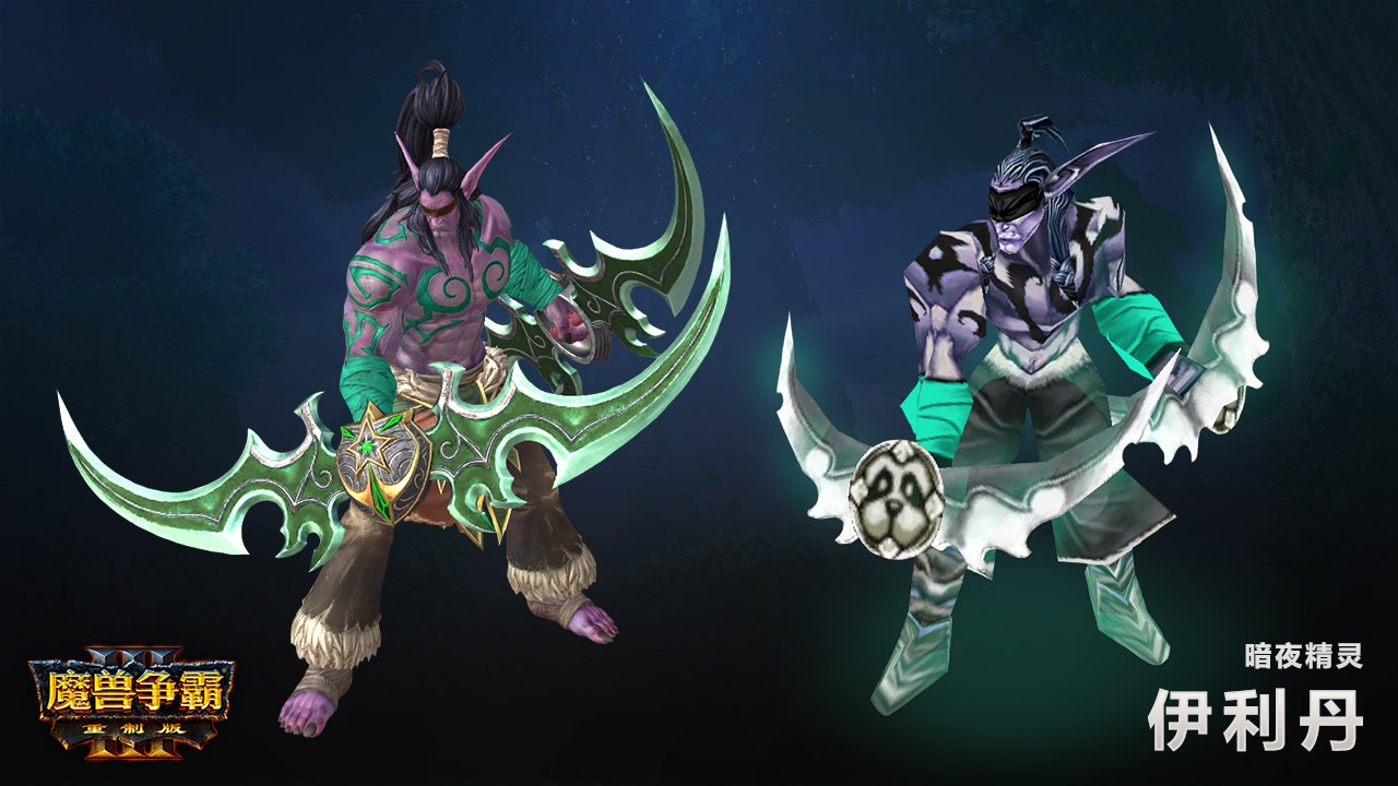 免费3天游戏领取方法