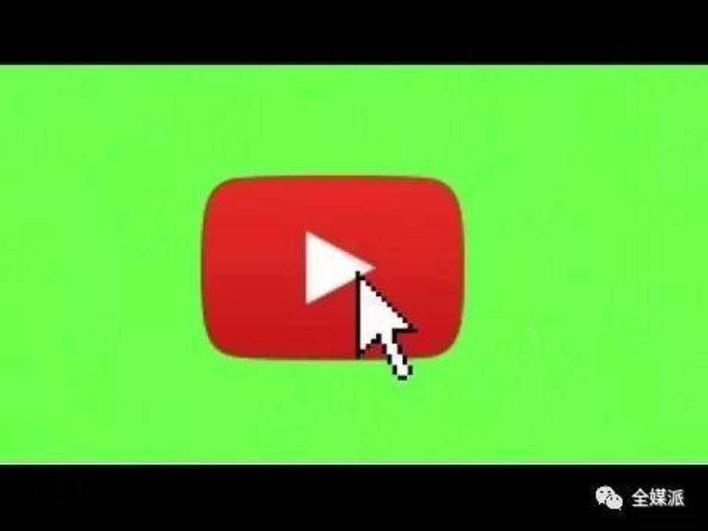 拆解youtube 近年来的订阅打法 Youtube 算法 新浪科技 新浪网 拆解youtube 近年来的订阅打法 Youtube 算法 新浪科技 新浪网