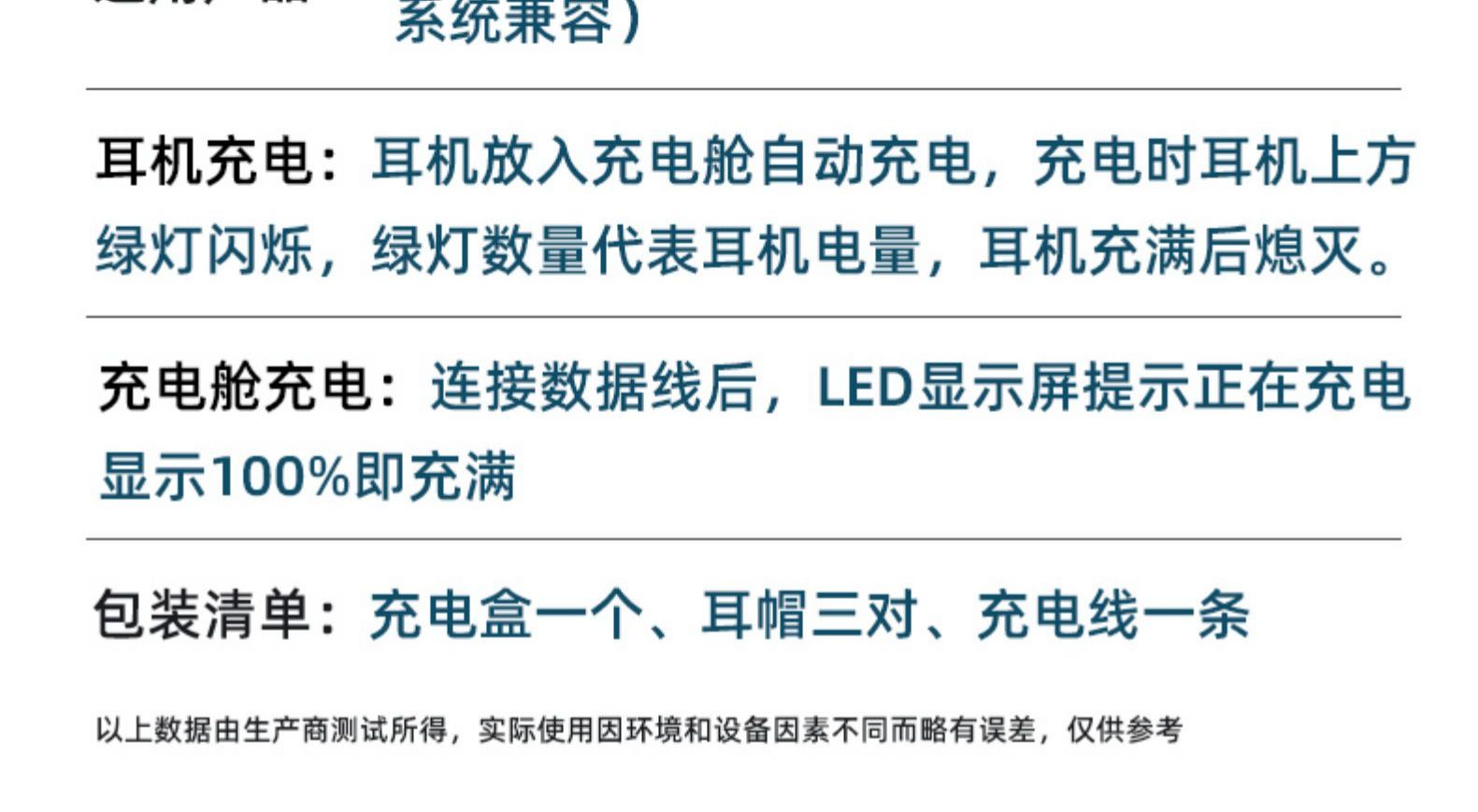 蓝牙5.0 智能触控,夏新f9真无线蓝牙耳机34.9元起