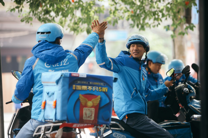 你的蜜雪冰城外卖到7000家门店解锁新服务全量上线饿了么