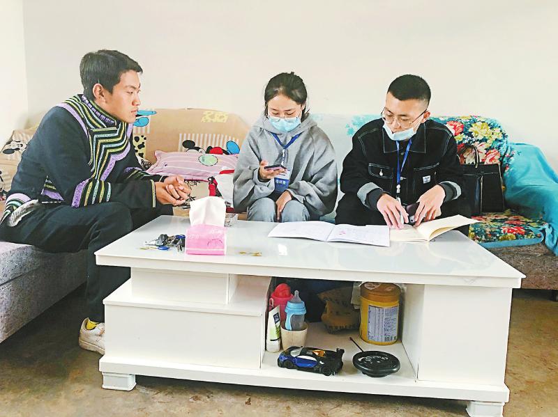 2020年凉山州省考排名_凉山州税务系统2020年从外系统考调11名公务员,分配