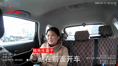 枣事儿喂110吗我开车经过服务区老婆丢了