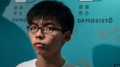 掩耳盗铃 “港独”组织为配合黄之锋参选改纲领