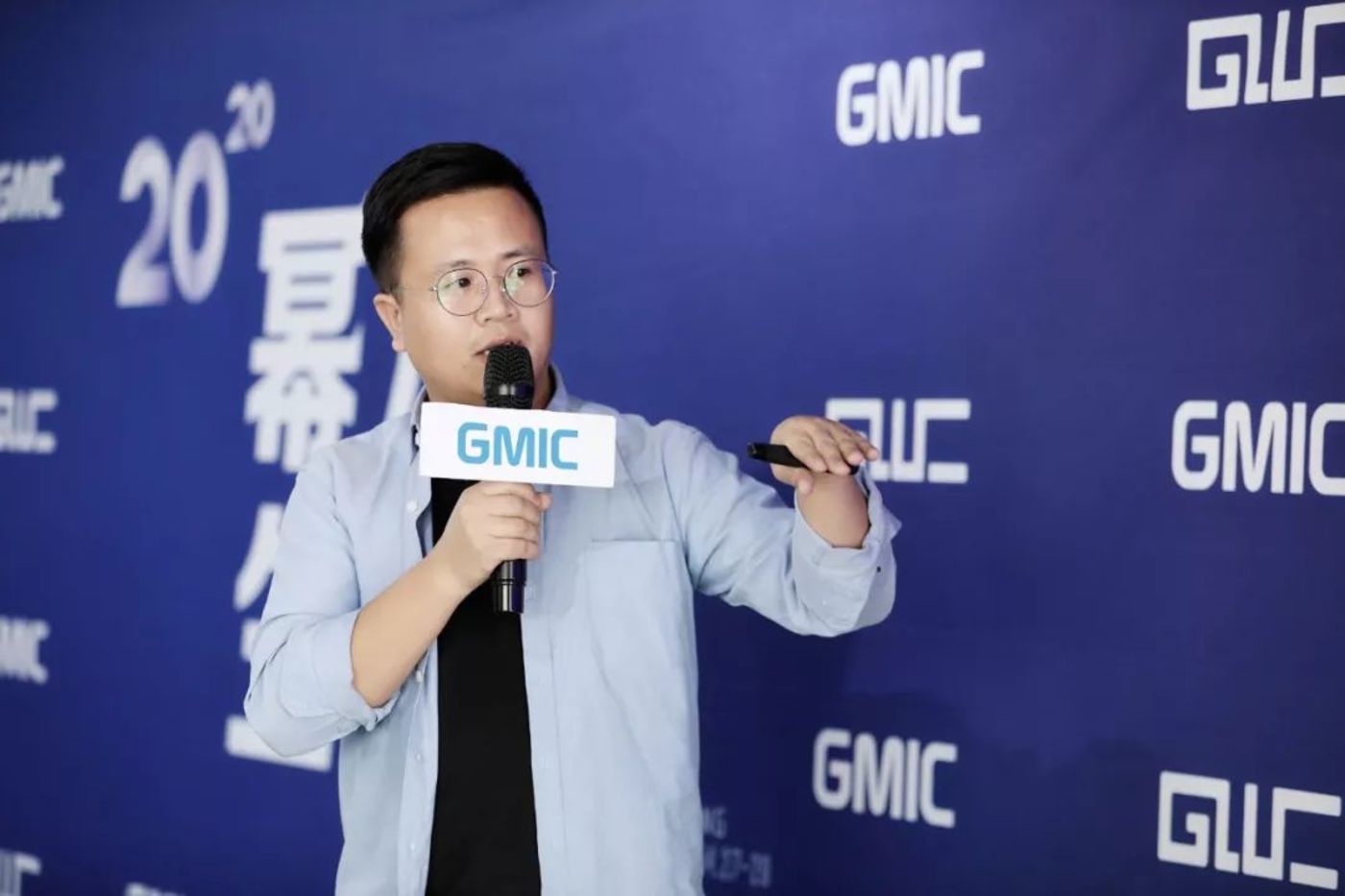 gmic2020正式启动聚焦生长首次发布5大亮点