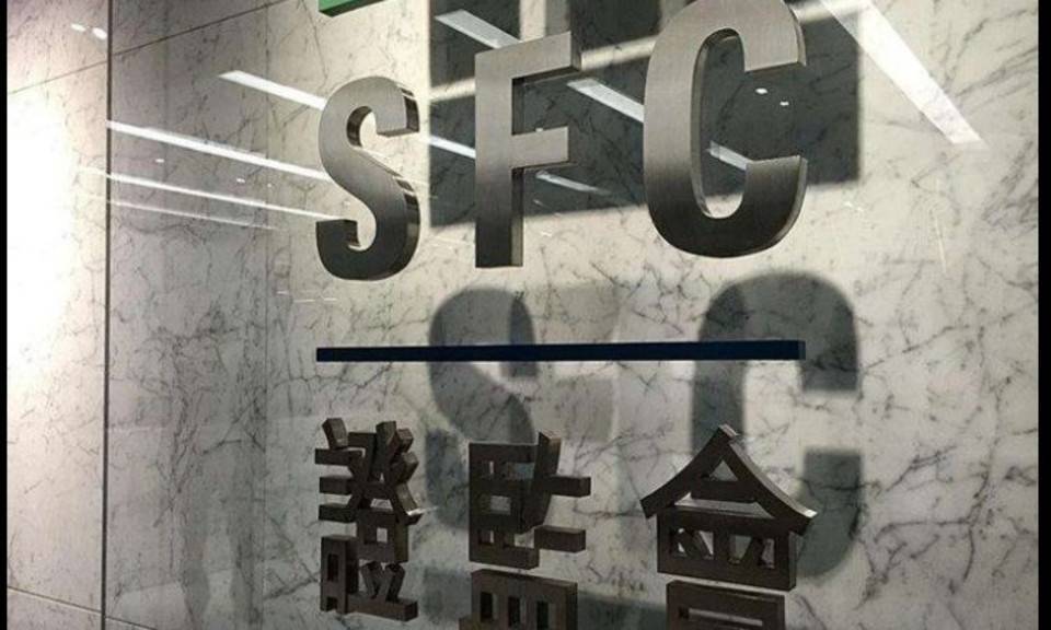 香港拟强制发牌规管虚拟资产交易服务平台 一文速览关键要点