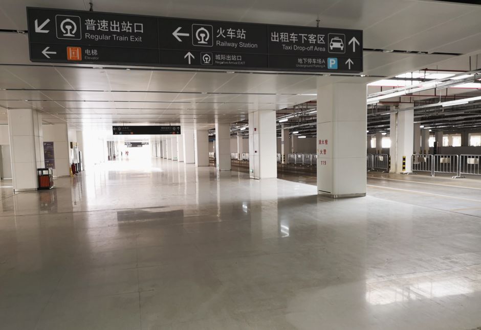 记者体验肇庆火车站综合体和肇庆东站怎样高效换乘原来如此简单