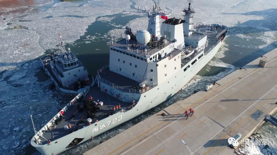 83次黄渤海冰情调查任务从葫芦岛某军港解缆启航海军723号破冰船近日