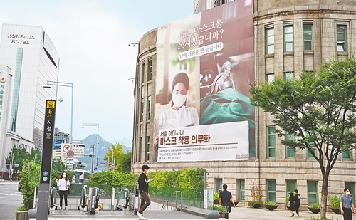 中韩gdp_韩国GDP增速初步核实结果出炉央行上调经济增长预期(2)