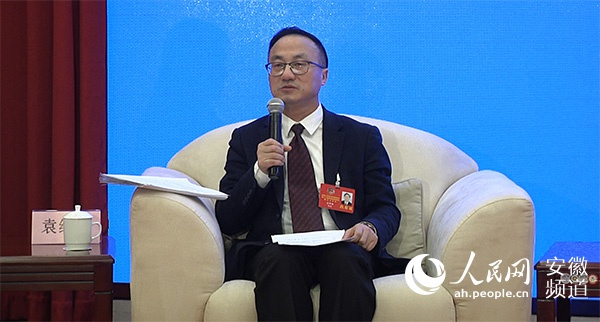 安徽省政协委员,安徽省委党校(安徽行政学院)副校长(副院长)袁维海:"