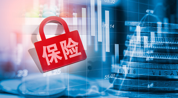 重疾险产品生变 引入轻症、甲状腺癌赔付降低