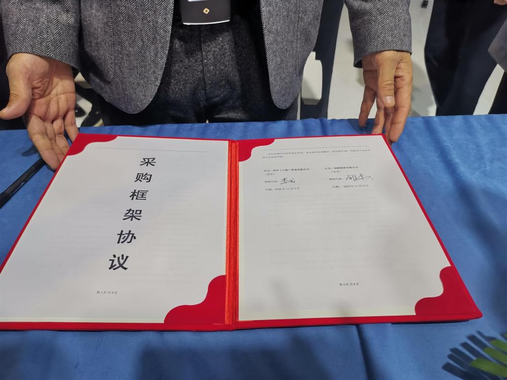 进博会上海交易团产生首单 采购商品价值5亿美元