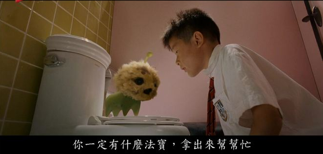 ▲影视剧截图。