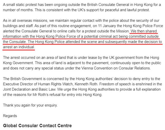  ▲截图来自“香港自由新闻”的推特账号和英国领馆的声明