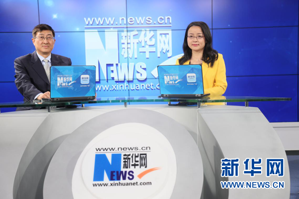 廖庆轩:为实体经济发展提供高质量综合服务