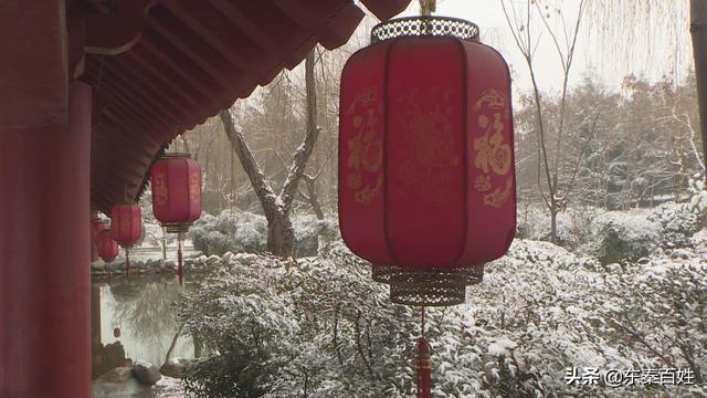 渭南城区喜迎2020年首场雪 雪景美如画