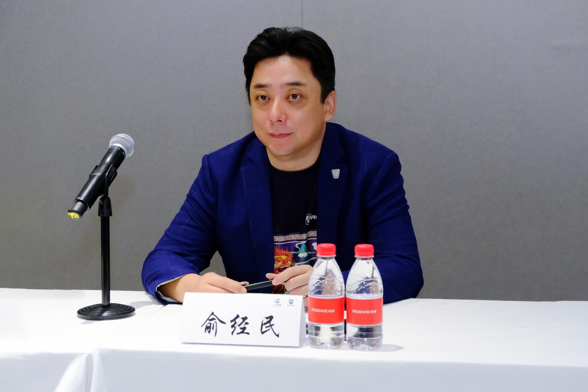 荣威iMAX8入局中高端MPV市场 上汽乘用车俞经民：要大胆地往里冲