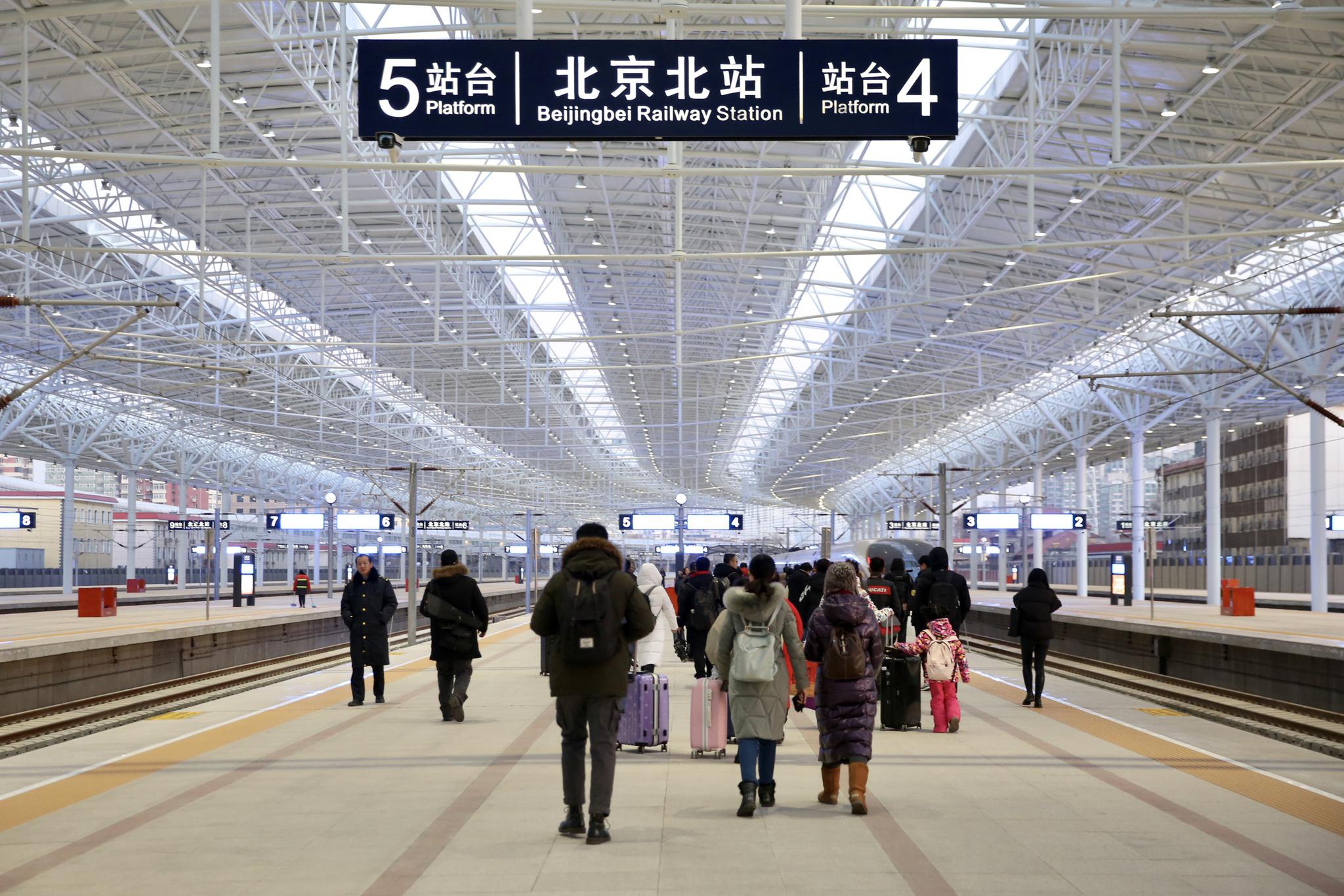 百年京张 CR400BF-C智能动车组体验 北京北站改造三年后+埋深最深的八达岭长城站+清河枢纽 - 知乎
