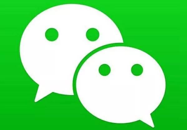 以后微信订阅号要付费阅读?网友的反映很真实.