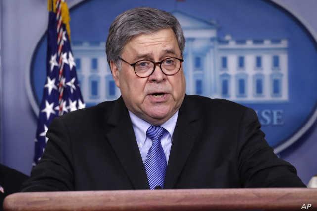 美国司法部长巴尔 图源:美联社