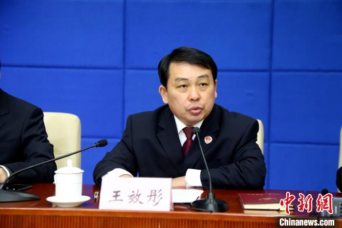 山东省人民检察院副检察长王效彤通报该省2019年公益诉讼情况.