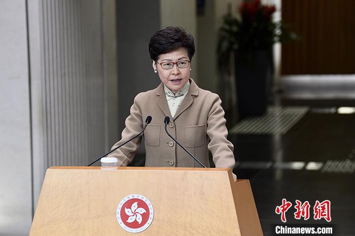 资料图:香港特区行政长官林郑月娥。中新社记者 李志华 摄