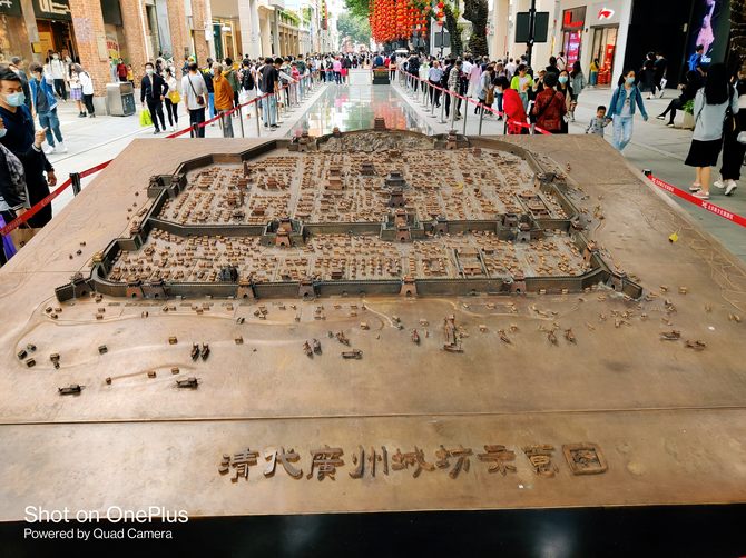 携带一加8t扫街:广州北京路千年商业街区游记|广州_新浪科技_新浪网