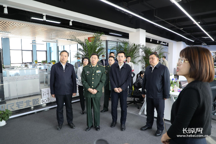 河北省首期中小学校长国防教育专题培训班在冀云61融媒体中心举办