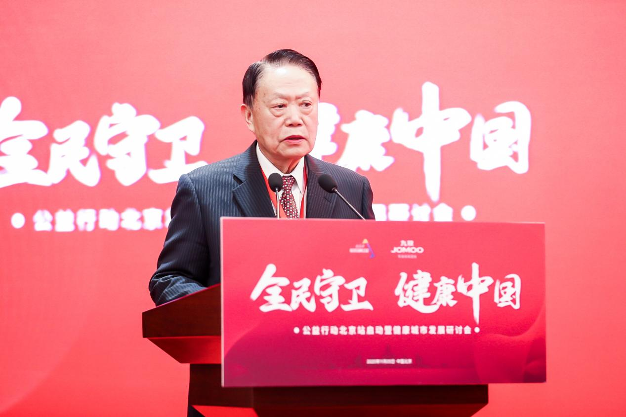 中国医师协会会长,中国医学基金会会长,原卫生部副部长殷大奎致辞