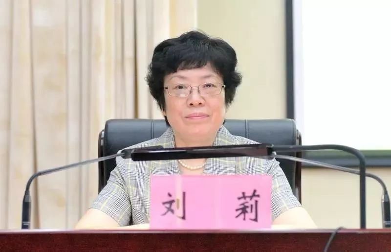 安徽两省委常委,同日有新职