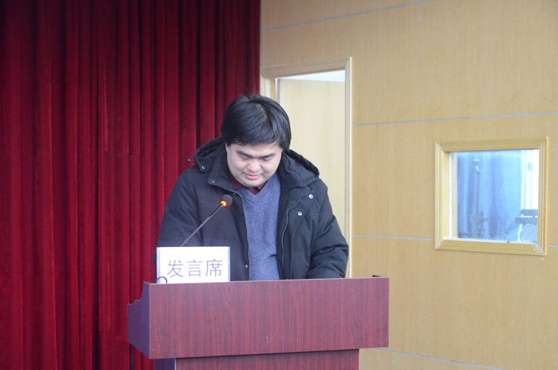 凝心聚力建设群众满意医院——南阳市中医院召开第四届五次职工代表