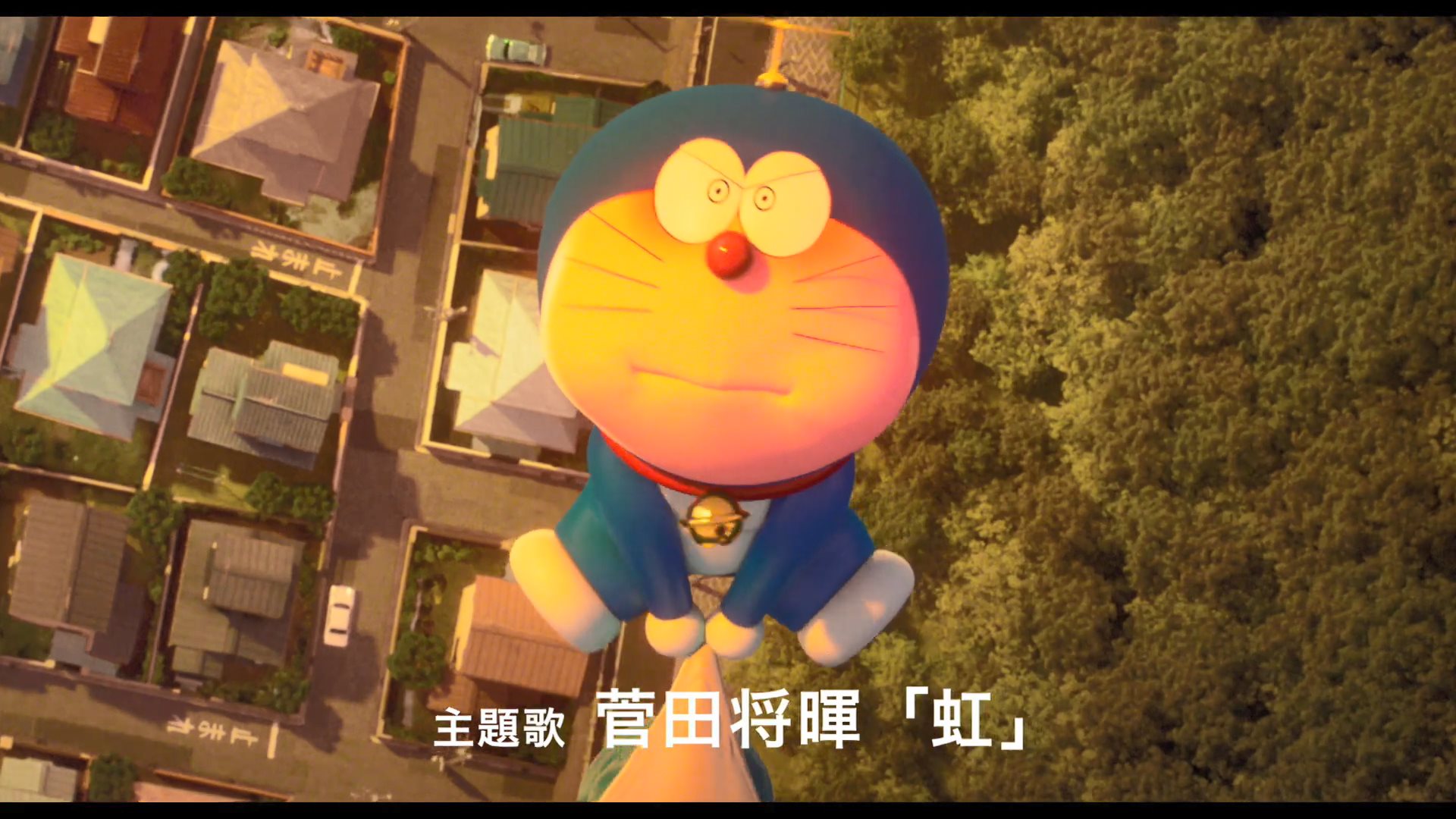 哆啦a梦伴我同行2新预告大雄穿梭时空寻妻路