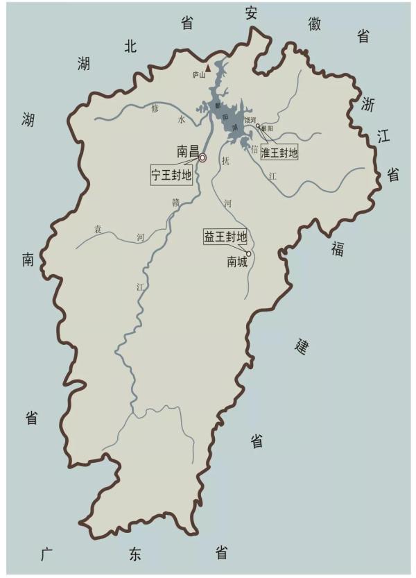 其中,分封在江西境内的藩王有三大系:南昌地区的宁王系,鄱阳地区的淮