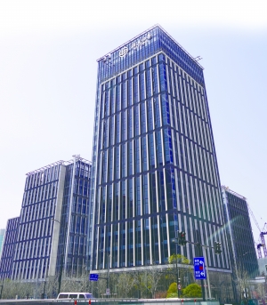海通证券总部大楼