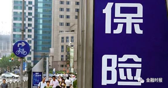 保险三季报看懂了吗？